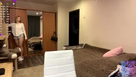 Snapshot of deonnagarn chatting on November 30, 2025, 12:09 pm Vi Victoria online show from November 30, 2025, 12:09 pm