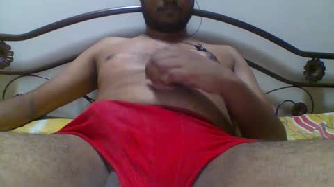Snapshot of desidaddy_629 chatting on February 5, 2026, 2:54 pm Daddy online show from February 5, 2026, 2:54 pm