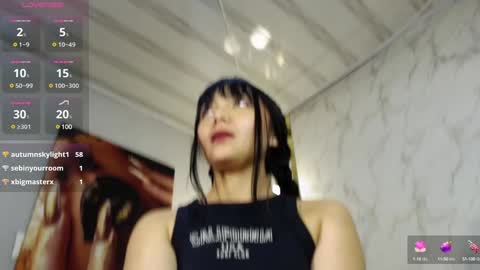 Snapshot of desire_gh chatting on December 20, 2024, 7:33 am Desire gh online show from December 20, 2024, 7:33 am