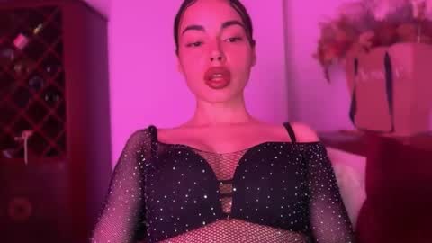 Petitee Desiree online show from April 18, 2026, 7:07 pm