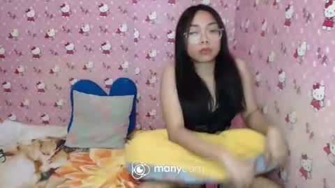 Lovie online show from February 4, 2026, 1:00 am