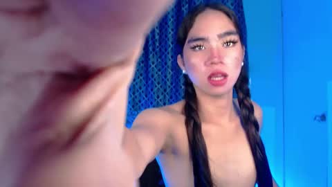 Chelsea online show from December 25, 2024, 1:51 pm