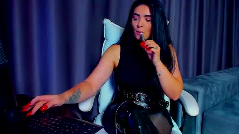 Devasha online show from December 4, 2025, 10:24 am