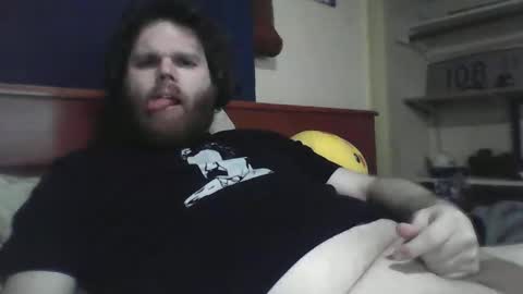 Snapshot of dew696 chatting on January 8, 2025, 1:42 am Dew696 online show from January 8, 2025, 1:42 am
