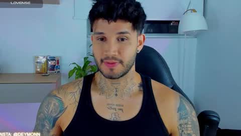 JULIAN online show from January 13, 2026, 12:05 am