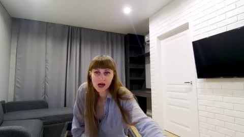 Snapshot of diana_meridor chatting on December 5, 2025, 2:09 am diana_meridor online show from December 5, 2025, 2:09 am