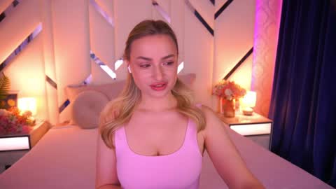 Snapshot of diana_nova chatting on May 1, 2026, 6:40 am diana_nova online show from May 1, 2026, 6:40 am