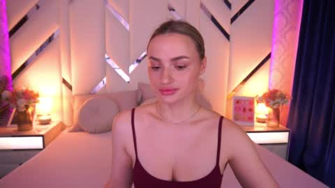 Snapshot of diana_nova chatting on May 16, 2026, 6:21 am diana_nova online show from May 16, 2026, 6:21 am