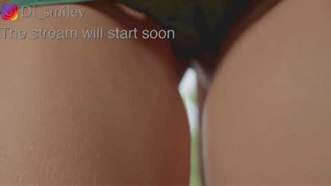 Diana online show from October 12, 2025, 2:43 am