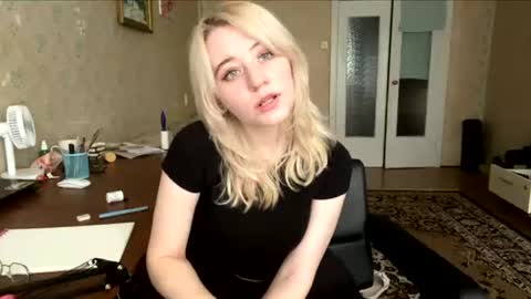 Diana online show from June 15, 2026, 8:05 am