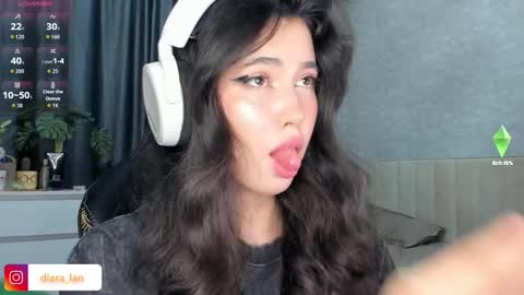 Diara online show from November 30, 2025, 1:26 pm