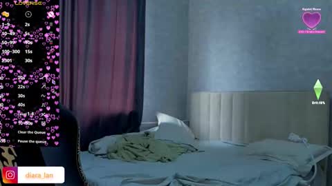 Diara online show from March 5, 2026, 7:48 am