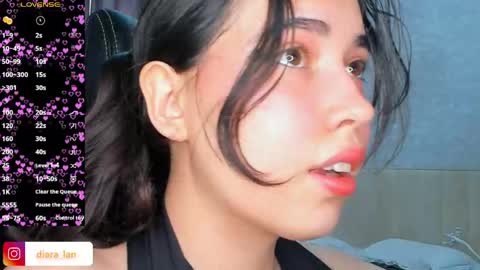 Diara online show from March 17, 2026, 8:06 am