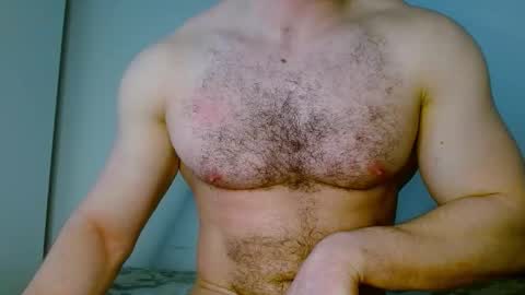 Snapshot of dickboy1111111111 chatting on March 30, 2026, 7:09 am Kami online show from March 30, 2026, 7:09 am