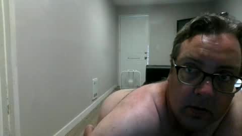 Didgeman online show from August 6, 2026, 10:55 pm
