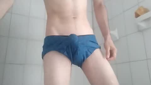 El polla online show from February 10, 2026, 7:07 pm