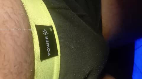 digo_new online show from December 22, 2025, 2:30 am