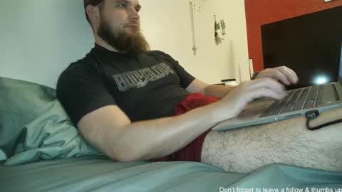 Snapshot of dikdowndaddy chatting on February 27, 2026, 9:31 am Daddy online show from February 27, 2026, 9:31 am