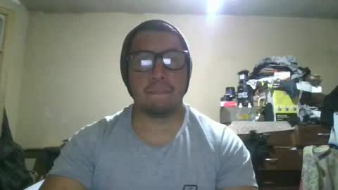 Snapshot of dilan120992 chatting on January 19, 2025, 4:33 am dilan120992 online show from January 19, 2025, 4:33 am