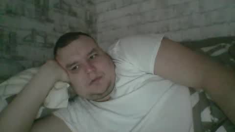 Snapshot of dimasvit5306 chatting on March 2, 2026, 6:47 am dimasvit5306 online show from March 2, 2026, 6:47 am