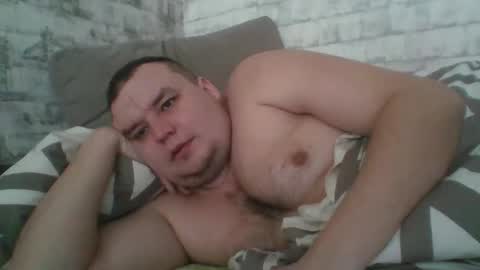 dimasvit5336 online show from March 5, 2026, 7:37 am