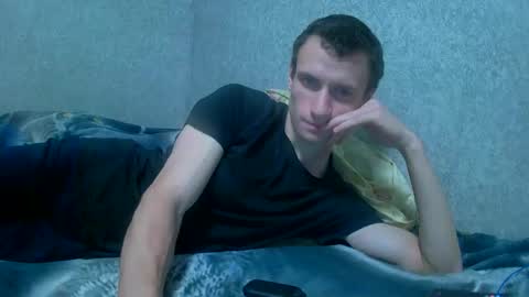 Snapshot of dimes_21 chatting on September 24, 2025, 1:31 am dimes_21 online show from September 24, 2025, 1:31 am