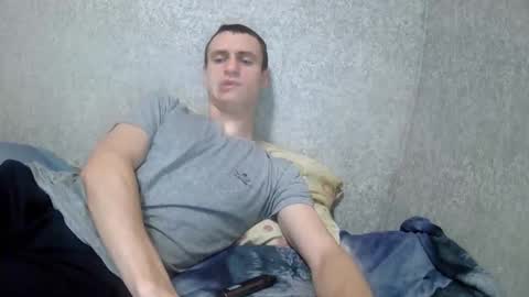 dimes_21 online show from November 11, 2025, 3:50 am