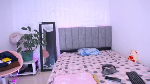 DINA online show from November 4, 2025, 6:07 pm