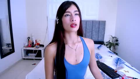 DINA online show from February 19, 2026, 6:26 pm