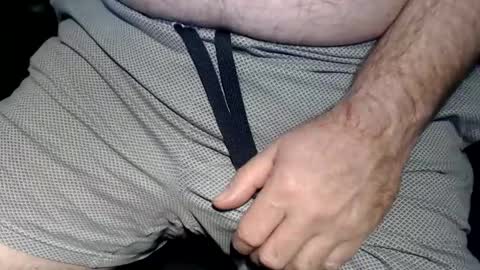 dinu9 online show from December 25, 2024, 5:37 am