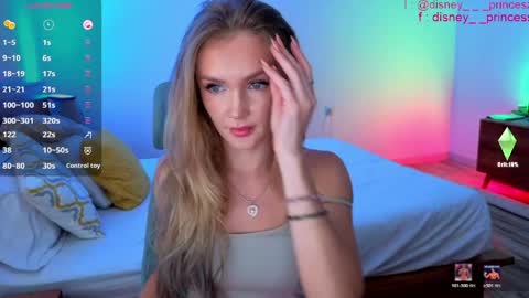 JASMINE online show from May 28, 2026, 9:39 am