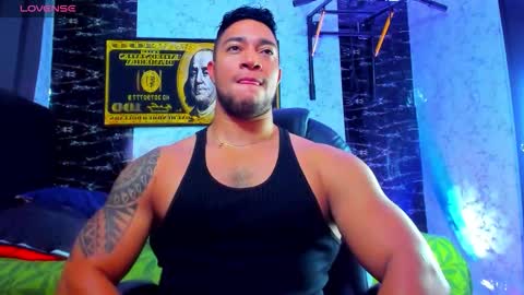 Dixon online show from November 29, 2025, 2:03 am