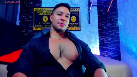 Dixon online show from December 14, 2025, 12:49 am