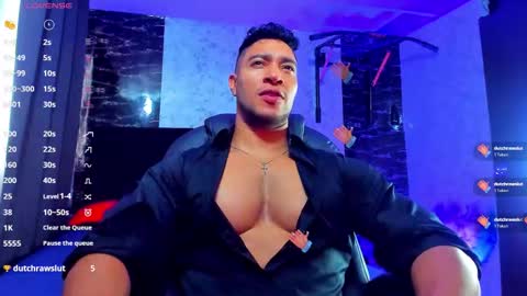 Dixon online show from February 15, 2026, 8:49 pm