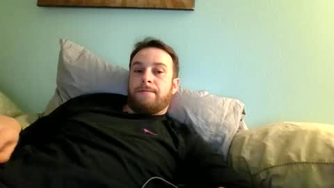 DeeJayBeeHung online show from November 21, 2025, 6:56 am