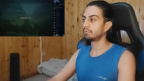 Snapshot of dmez chatting on January 23, 2025, 2:28 pm dmez online show from January 23, 2025, 2:28 pm