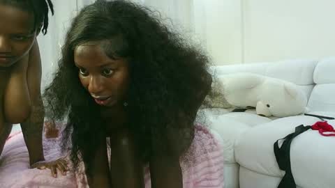 Amarie noels online show from January 17, 2026, 12:48 am