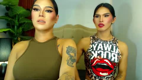 CALL ME BABY BELLA online show from January 8, 2025, 9:53 am