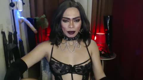 diana online show from April 18, 2026, 7:07 pm