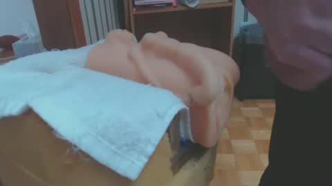 Snapshot of don_r55 chatting on December 8, 2024, 7:11 pm Don online show from December 8, 2024, 7:11 pm