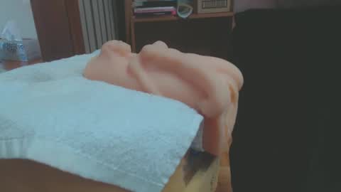 Snapshot of don_r55 chatting on January 20, 2025, 7:14 pm Don online show from January 20, 2025, 7:14 pm