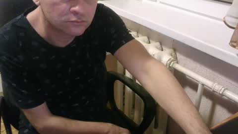 donalvafd online show from November 18, 2025, 6:45 pm