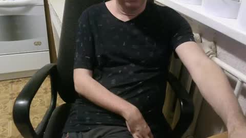 donalvafd online show from April 18, 2026, 8:09 pm