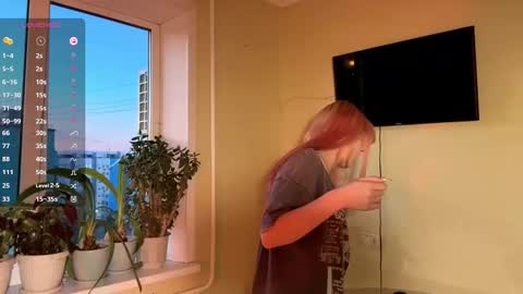 Karolina online show from November 3, 2025, 1:23 pm