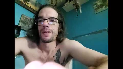 Snapshot of dongforhire chatting on January 14, 2025, 6:13 am dongforhire online show from January 14, 2025, 6:13 am