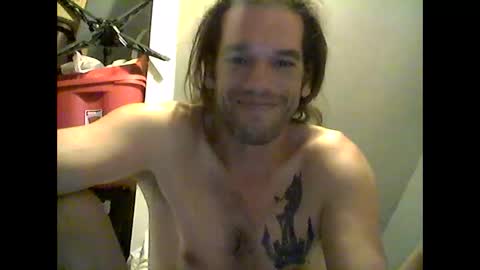 Snapshot of dongforhire chatting on September 16, 2025, 5:30 am dongforhire online show from September 16, 2025, 5:30 am