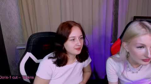 Doris online show from September 26, 2025, 7:29 pm