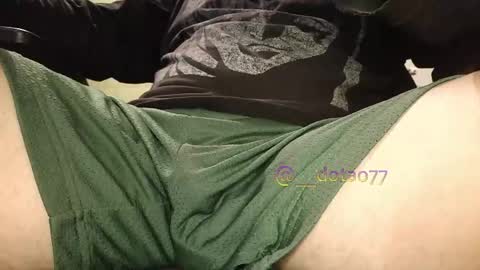 Tao online show from April 12, 2026, 7:57 am