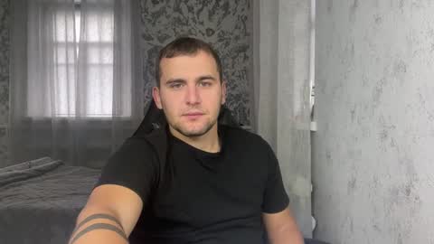 Snapshot of douglas_666 chatting on September 24, 2025, 10:29 am douglas_666 online show from September 24, 2025, 10:29 am