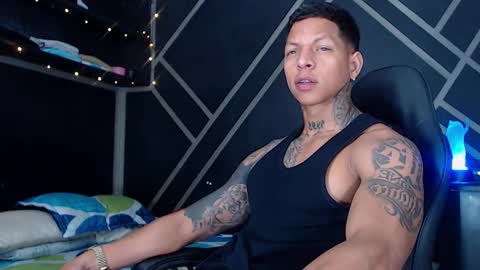 Drake online show from December 17, 2025, 3:45 am